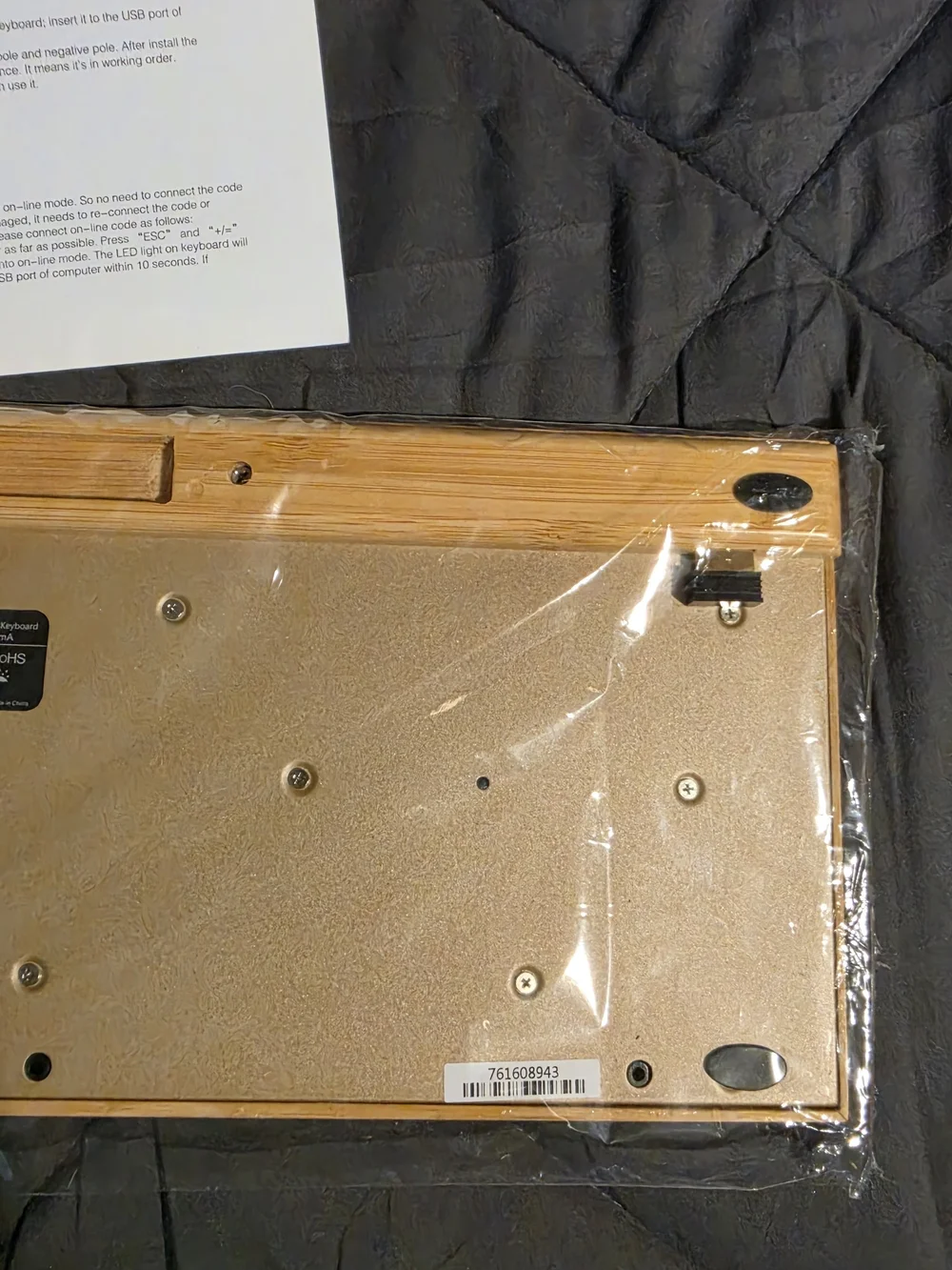 Wireless Multimedia Bamboo Keyboard - Natural Bamboo ***No Mouse**